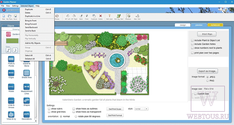 интерфейс программы Garden Planner