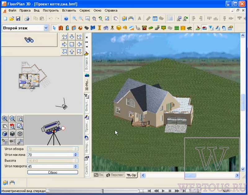 опции программы FloorPlan 3D