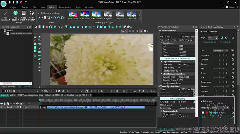VSDC Free Video Editor