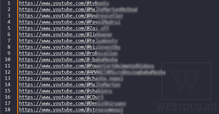 URL подписок