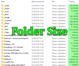 folder-size